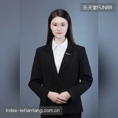茅橙芊